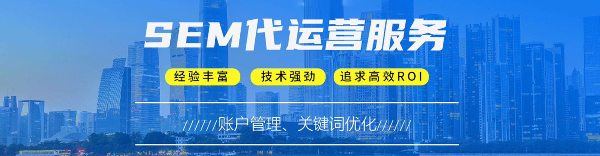 兰西信息流代理